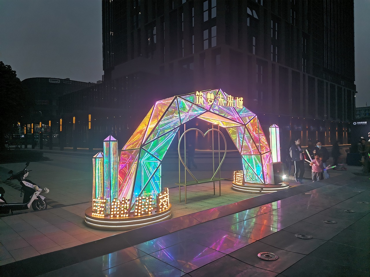 宝能科技园圣诞春节美陈（图ZMzIyODcyMDAw） - 展陈设计 - 站酷设计师微微与画画原创素材 - 站酷ZCOOL