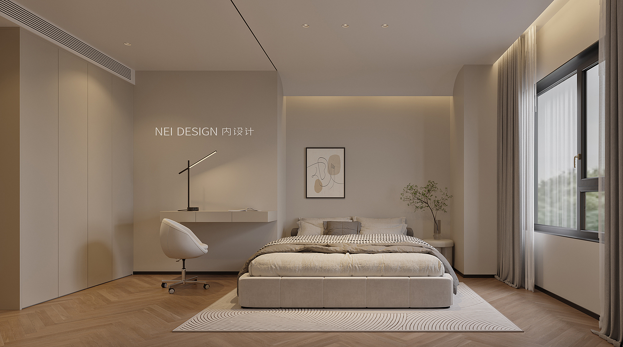 法拉利红x治愈奶油白