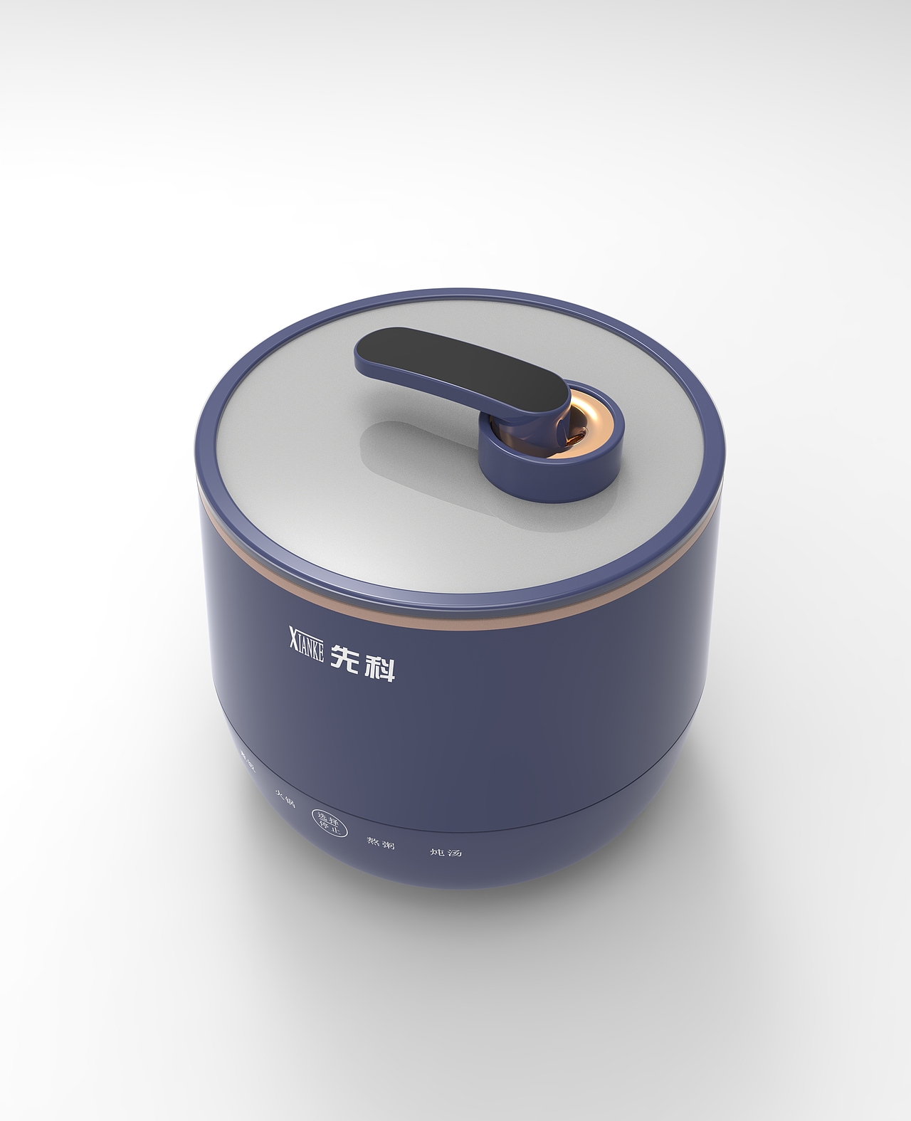 电饭煲（图ZMzEzOTAwMjA0） - 生活用品 - 站酷设计师微笑的达芬奇原创素材 - 站酷ZCOOL