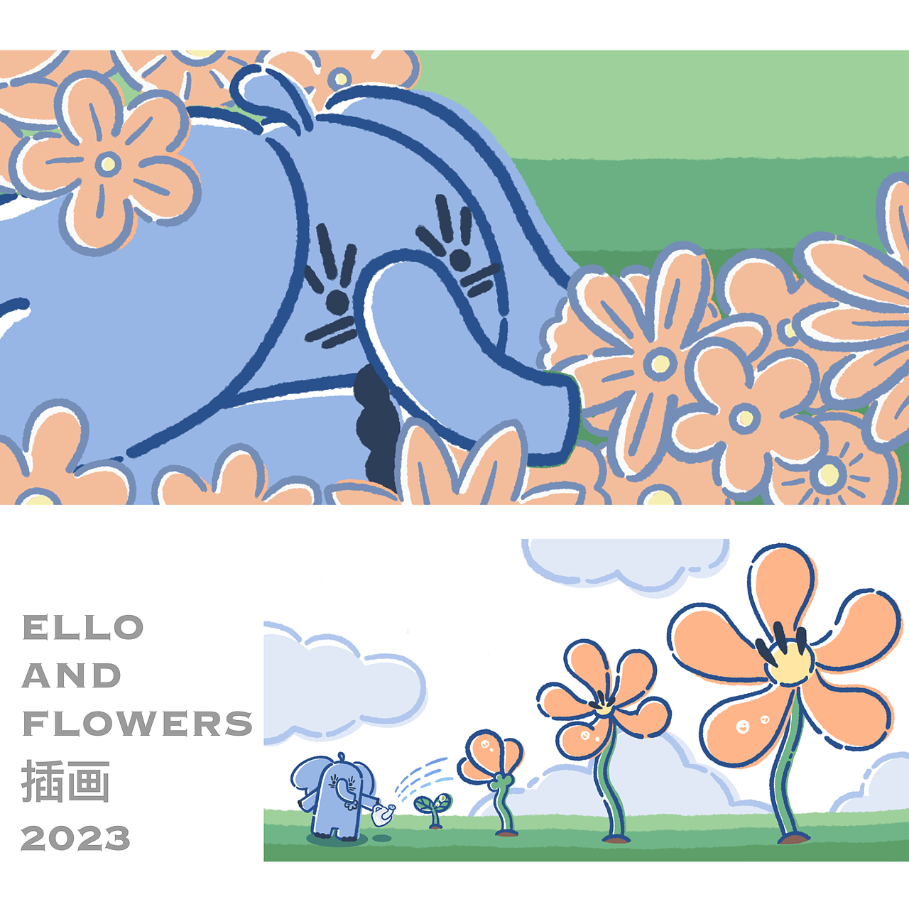 【ELLO THE ELEPHANT】LOLO FAMILY 原创IP（图ZMzY4NTkzMDEy） - IP形象 - 站酷设计师WEONE十分为一原创素材 - 站酷ZCOOL