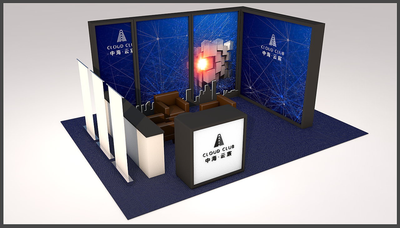 中海地产展厅设计