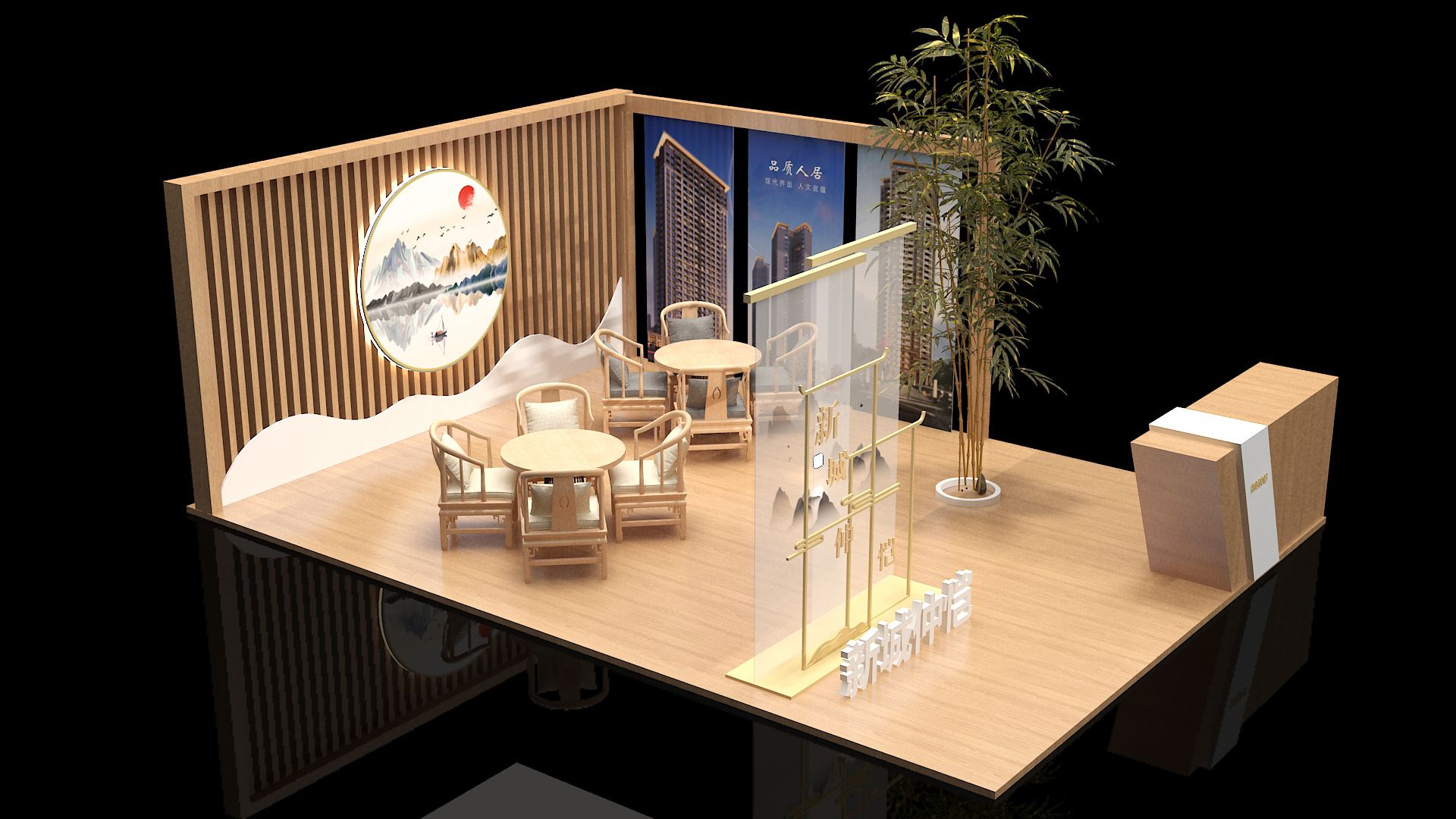 新中式展厅空间设计|空间|室内设计|Hihope朱海博 - 原创作品 - 站酷 (ZCOOL)