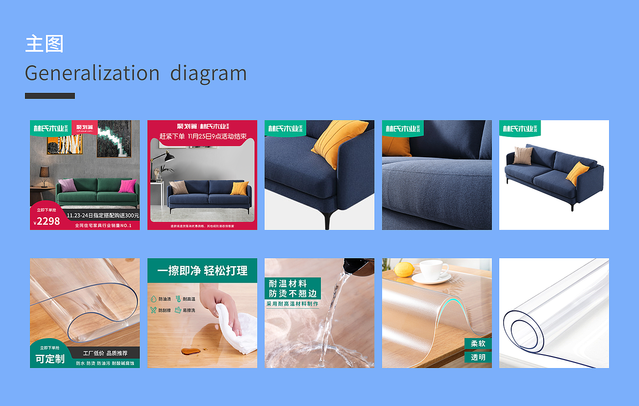 电商、UI作品集（图ZMjEzNTEzMTcy） - 电商 - 站酷设计师HuHui07原创素材 - 站酷ZCOOL