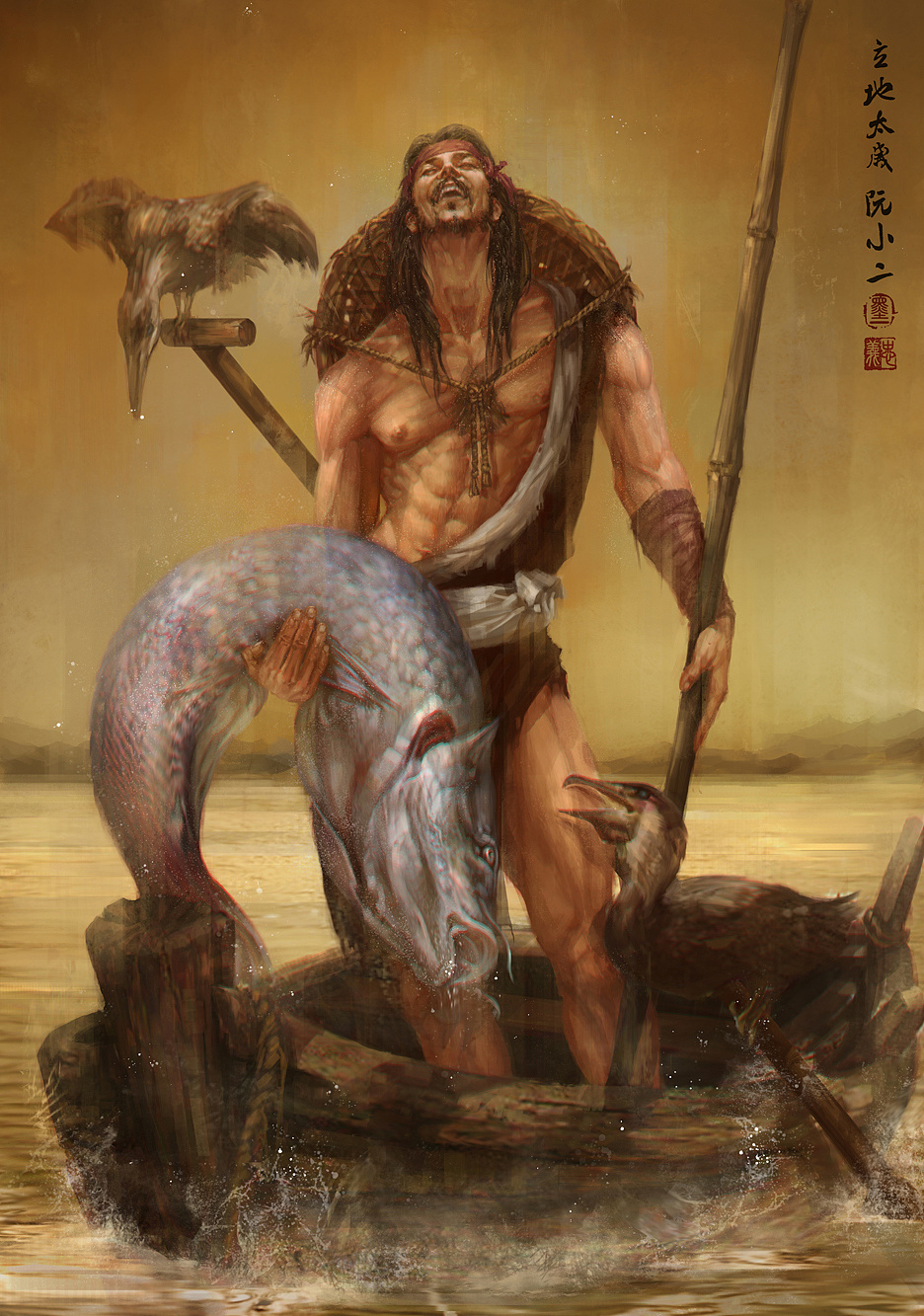 天剑星-立地太岁-阮小二