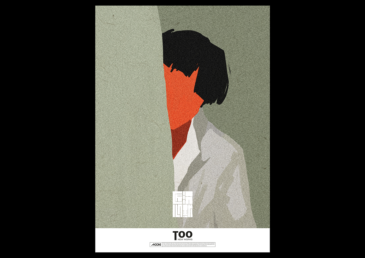 Typography & illustration-VOL.1