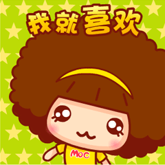 Mocmoc小动画及漫画（图ZNzk1OTA0） - 商业插画 - 站酷设计师碳碳原创素材 - 站酷ZCOOL