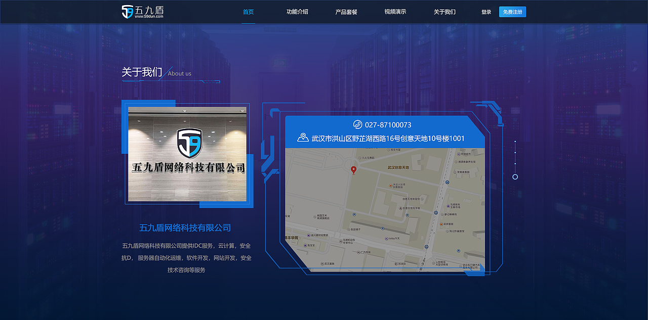 科技类专题设计（图ZMTMyNzkxNTU2） - 运营设计 - 站酷设计师哇旺仔牛奶原创素材 - 站酷ZCOOL