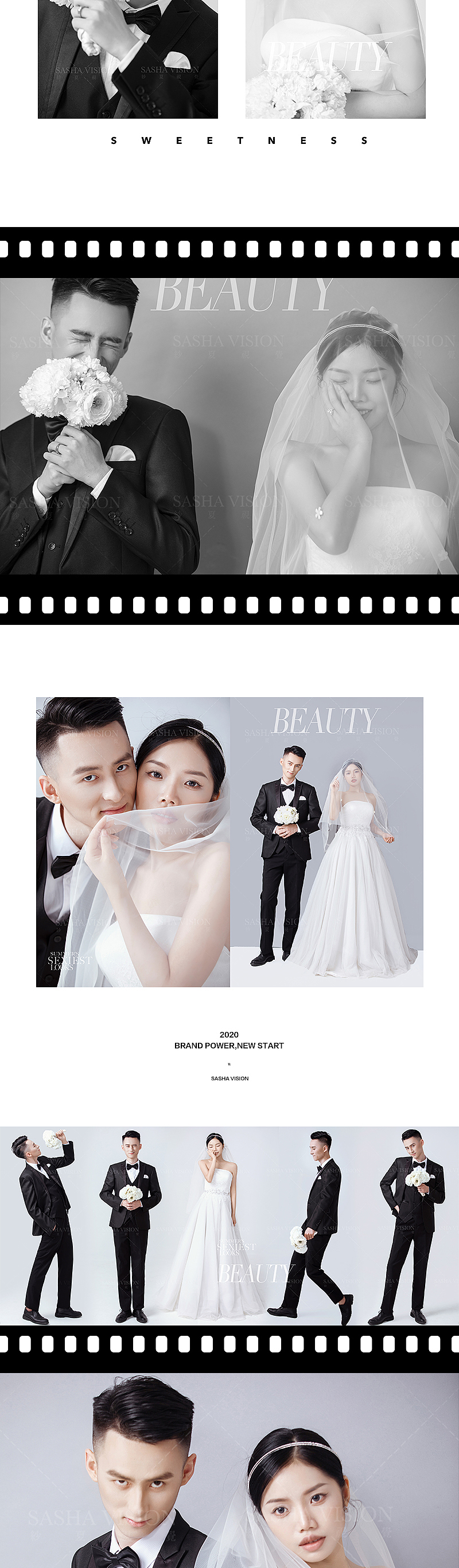 公众号-纯色系列（图ZMjI2OTY4OTE2） - 宣传物料 - 站酷设计师一团媛宝原创素材 - 站酷ZCOOL