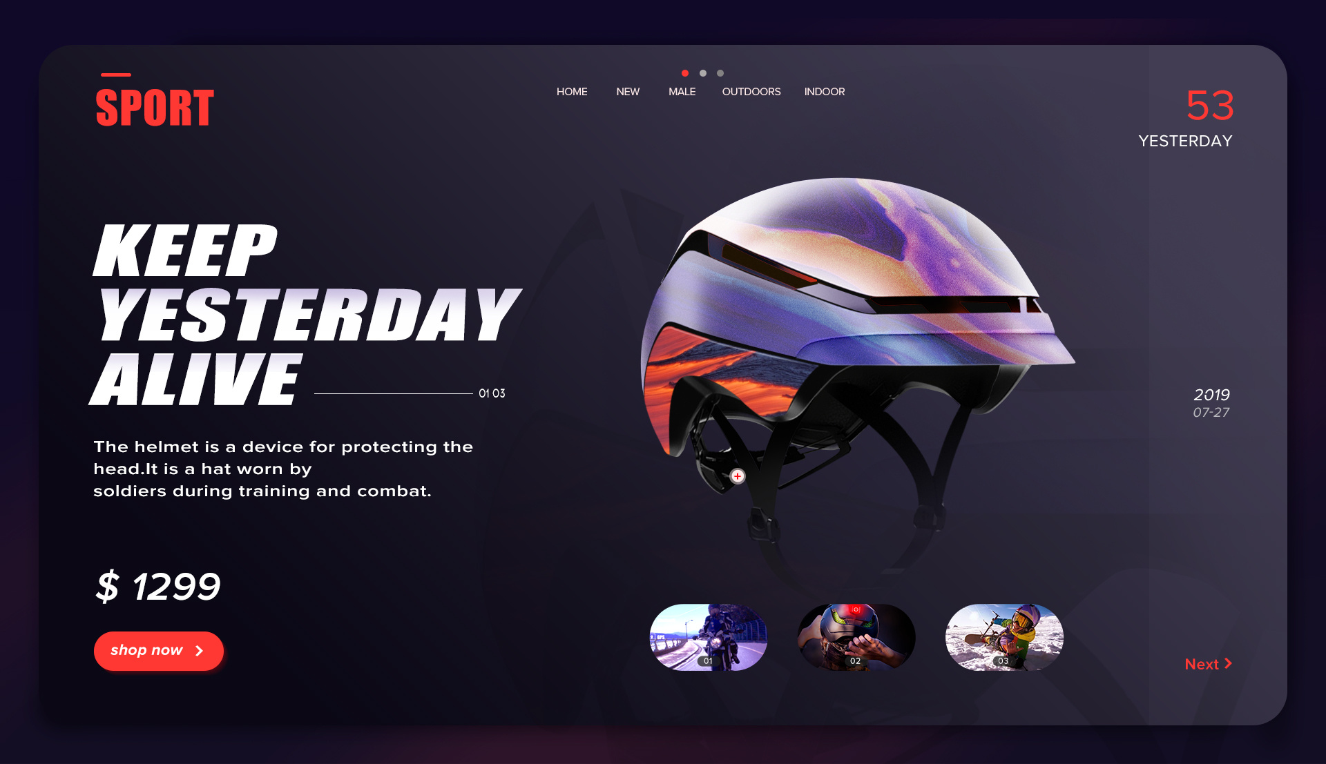 头盔贴图 练习海报