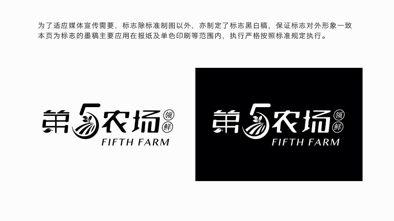 logo设计（图ZMjIwODY4Nzgw） - Logo - 站酷设计师安小妖野生设计师原创素材 - 站酷ZCOOL