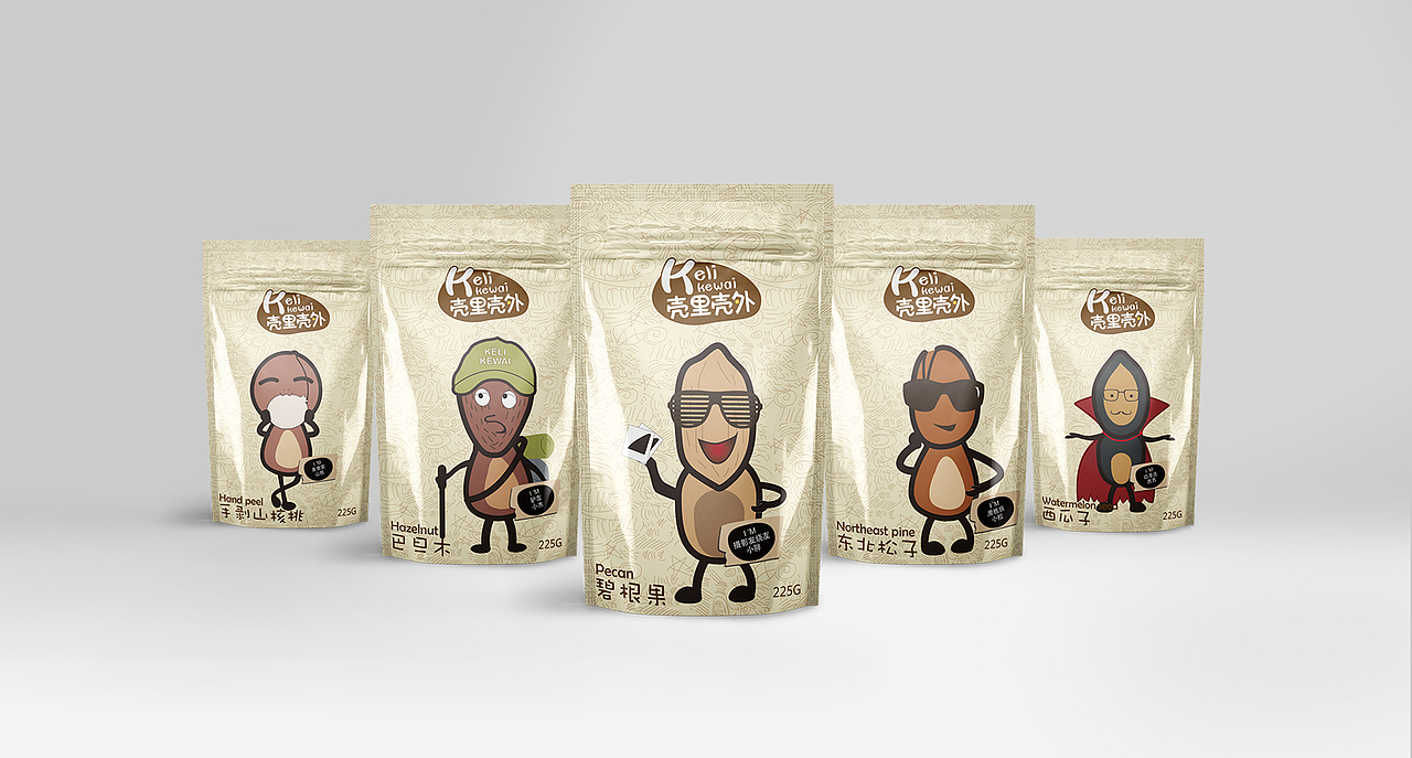 十二款干果包装设计