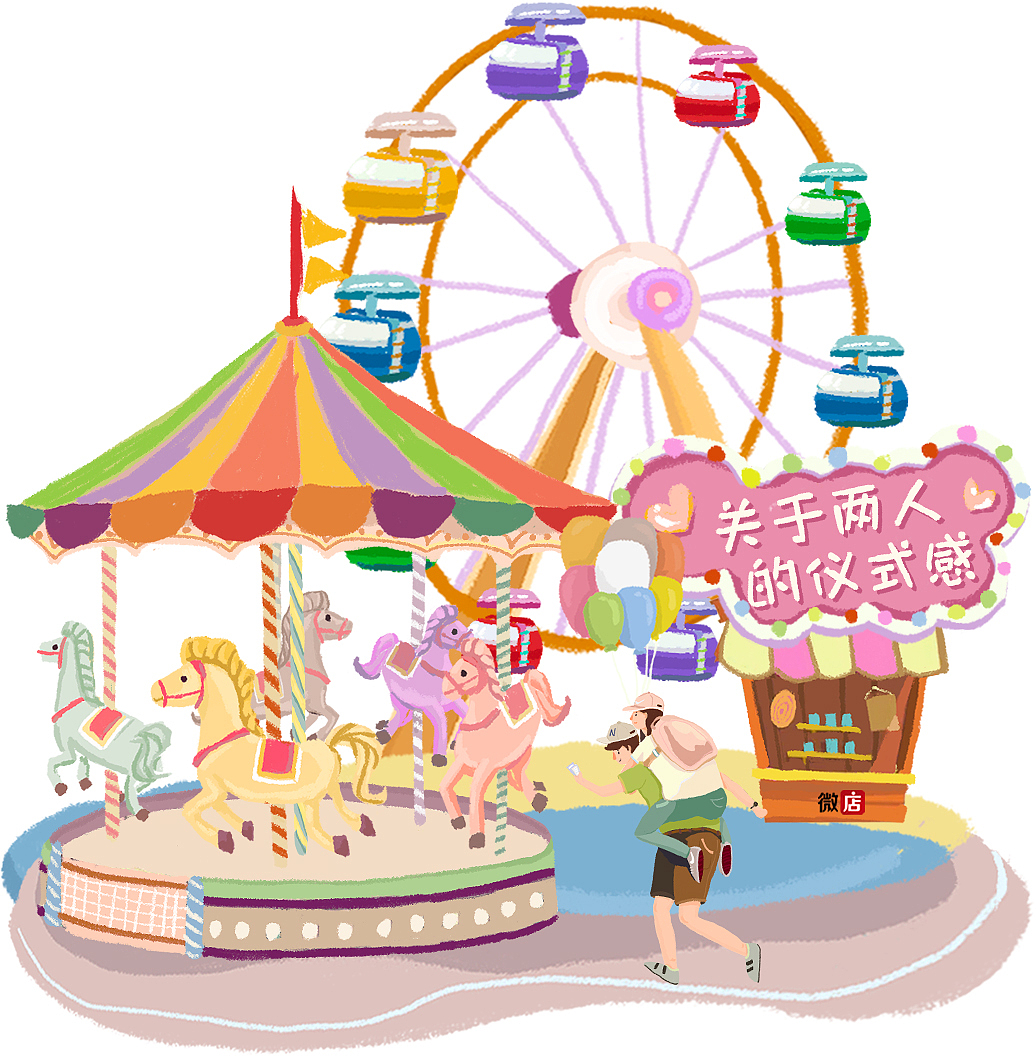 七夕（图ZMTI5MjM0MzI4） - 商业插画 - 站酷设计师sting洛原创素材 - 站酷ZCOOL