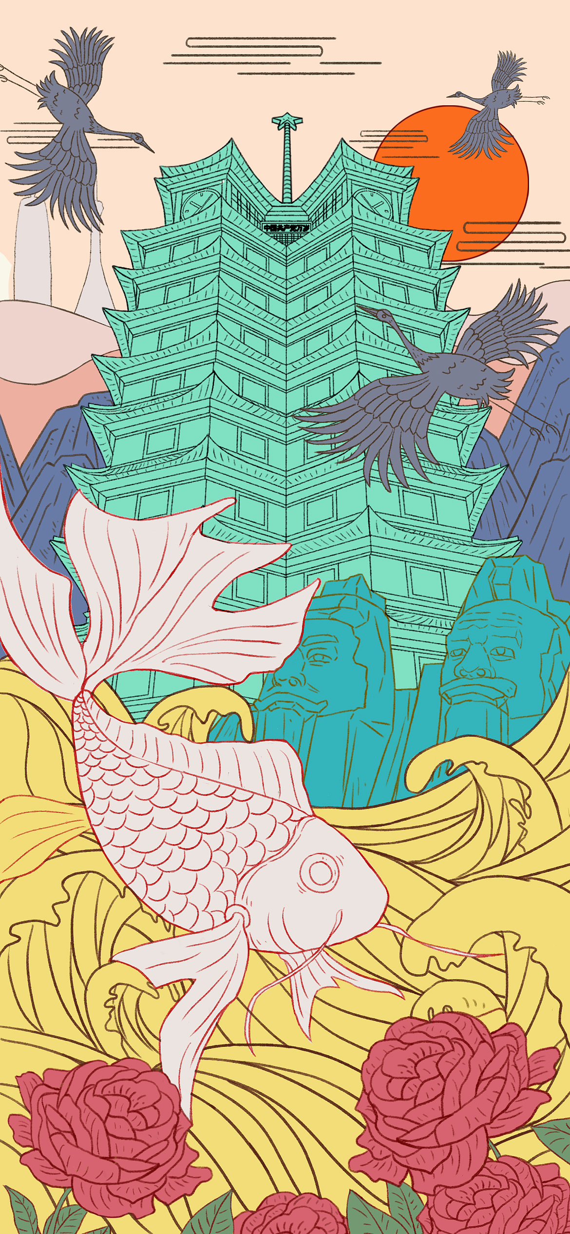 国潮—郑州（图ZMjY4MDYyMDEy） - 创作习作 - 站酷设计师一个人的斯塔sta原创素材 - 站酷ZCOOL