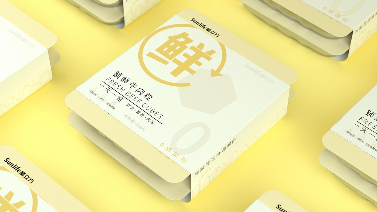 膳立方《锁鲜牛肉粒》-包装设计