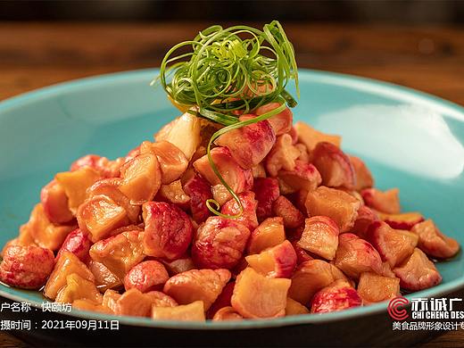 西安美食摄影丨快颐坊丨2021年09月11日
