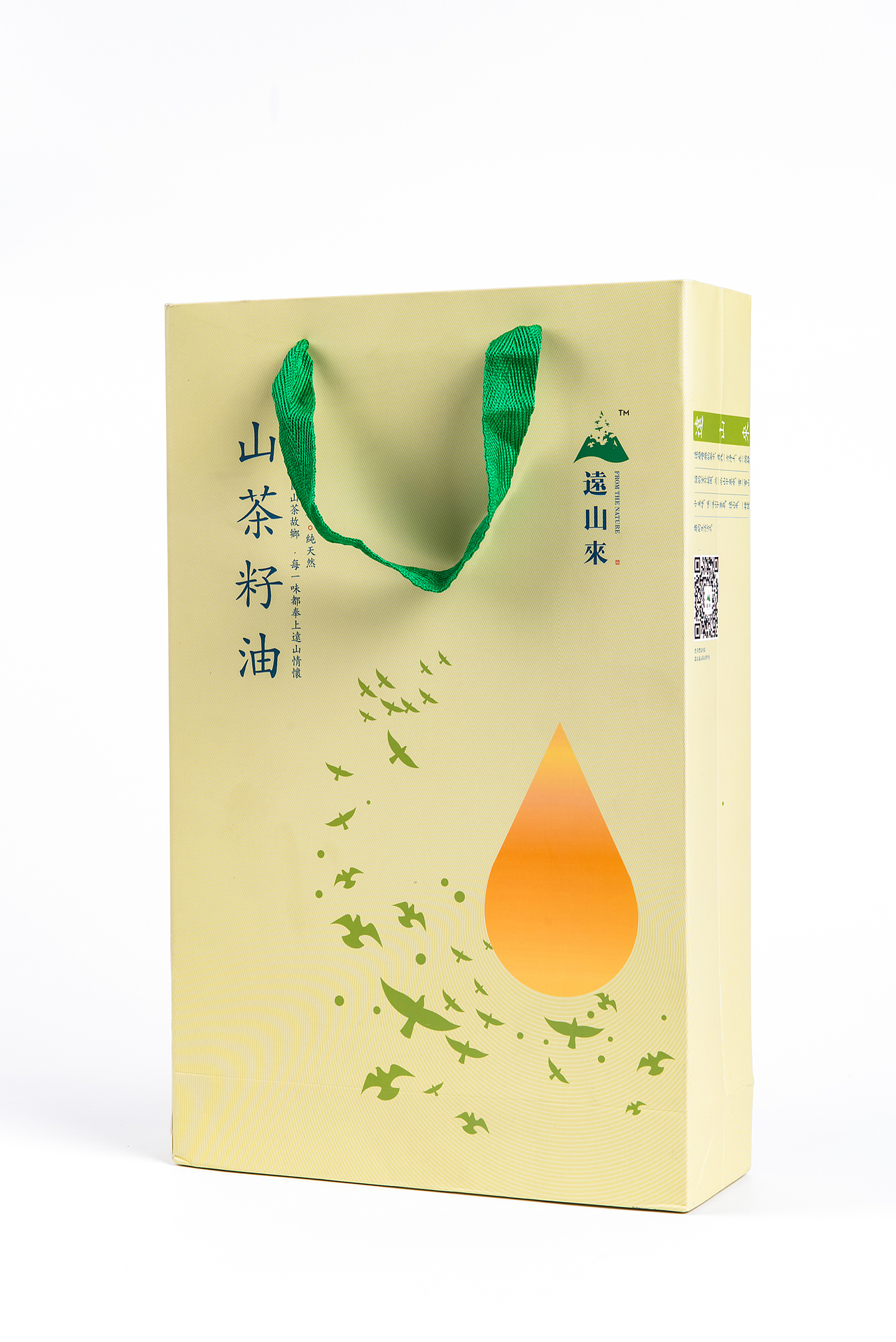 远山来茶油包装成品（图ZNDcwMzQ2ODA=） - 包装 - 站酷设计师johnback原创素材 - 站酷ZCOOL