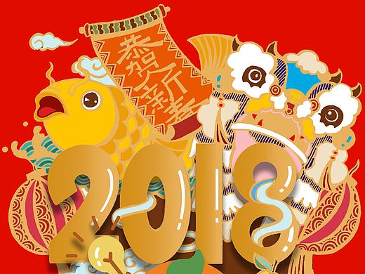 校园系列插图（个人主页-ZMjQyMDE0MDA=） - 创作习作 - 站酷设计师ASTORTH原创素材 - 站酷ZCOOL