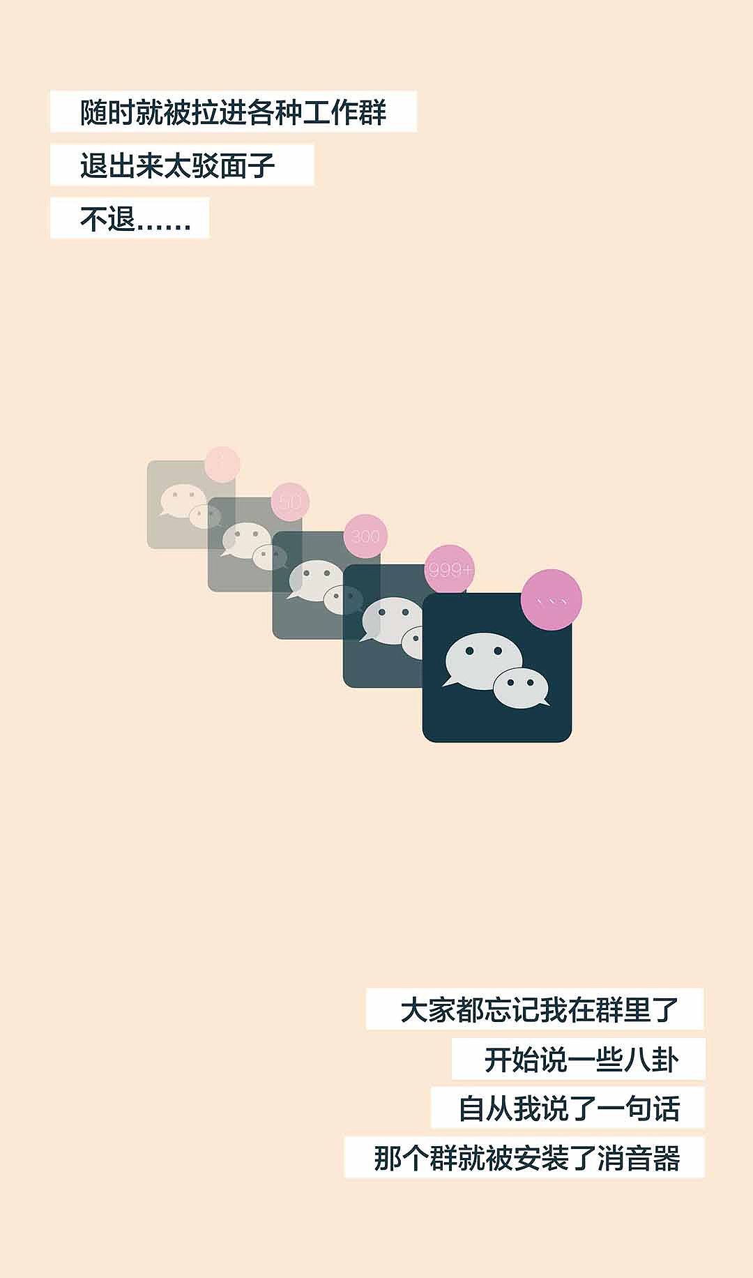 看吧,这说的不就是你自己么?