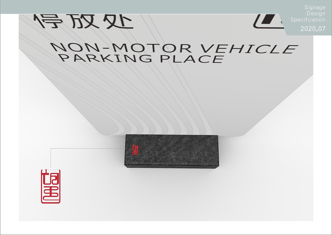 体育场（图ZMjIxNjk1MzI0） - 商业空间设计 - 站酷设计师小shiro白原创素材 - 站酷ZCOOL