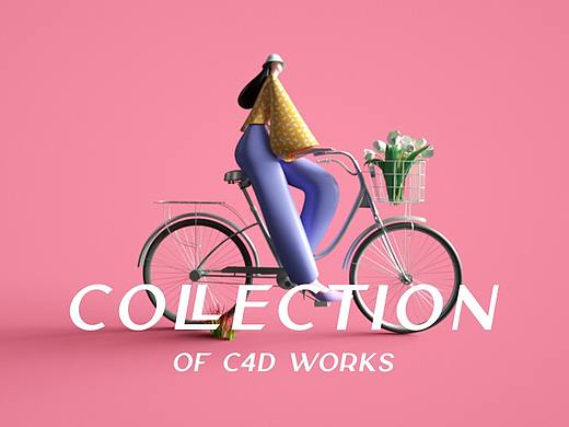 Collection of C4D Works