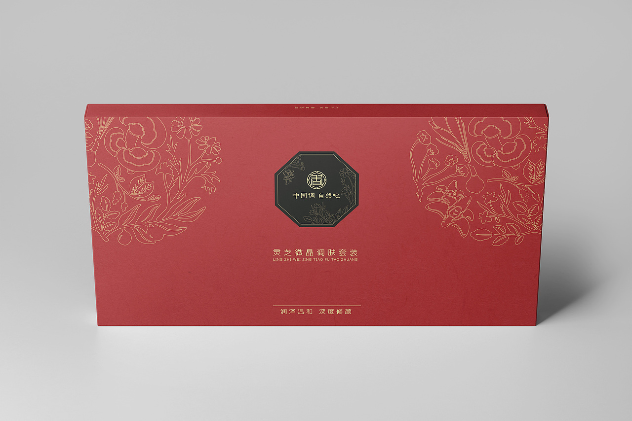产品套盒（图ZMTY0NjgyODY4） - 包装 - 站酷设计师卉椰原创素材 - 站酷ZCOOL
