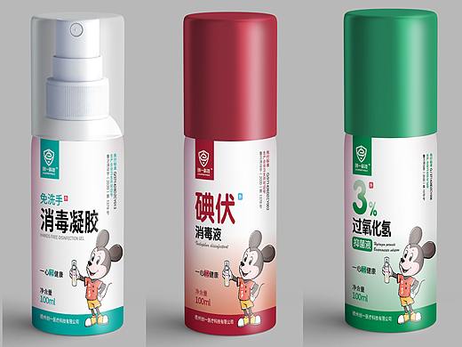 消毒类包装设计