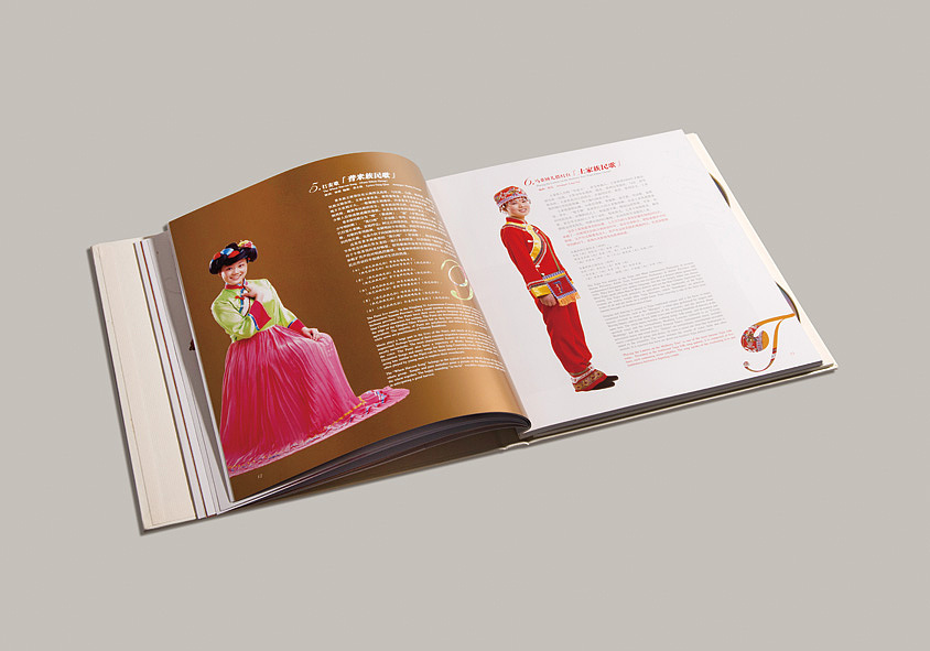 奥运国礼——《中华56民族之歌》唱片包装设计（图ZNzA3NTM5Mg==） - 书籍/画册 - 站酷设计师akedesign原创素材 - 站酷ZCOOL