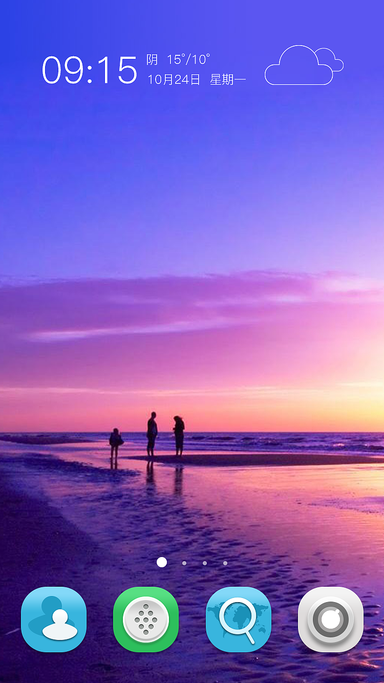 轻拟物图标（图ZNjMzNDU3MDA=） - 图标 - 站酷设计师鱼汤汤汤原创素材 - 站酷ZCOOL