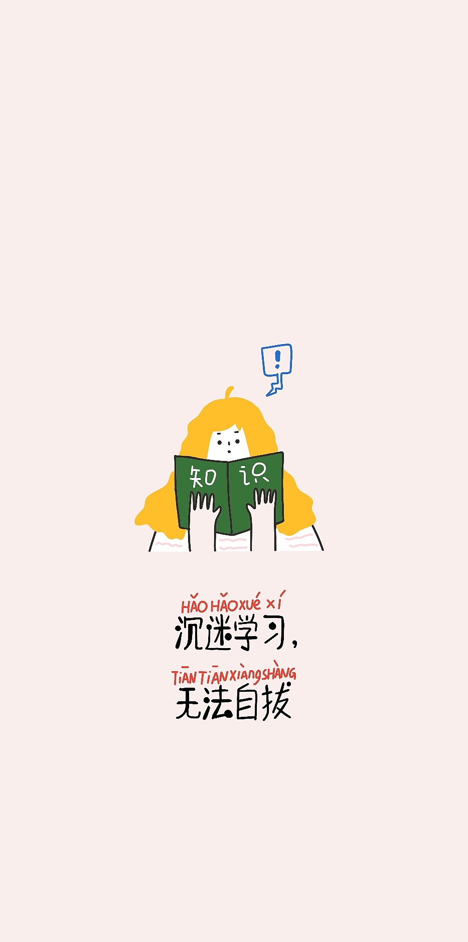壳壳壳（多数已商用版）（图ZMTMyMTA1OTU2） - 商业插画 - 站酷设计师MAYIBO_原创素材 - 站酷ZCOOL
