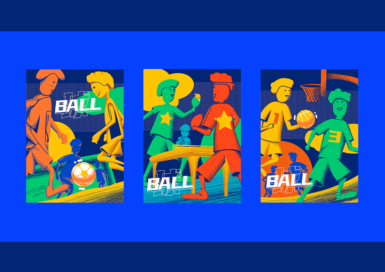 "球"插图|插画|创作习作|小小岳岳_原创作品-站酷zcool