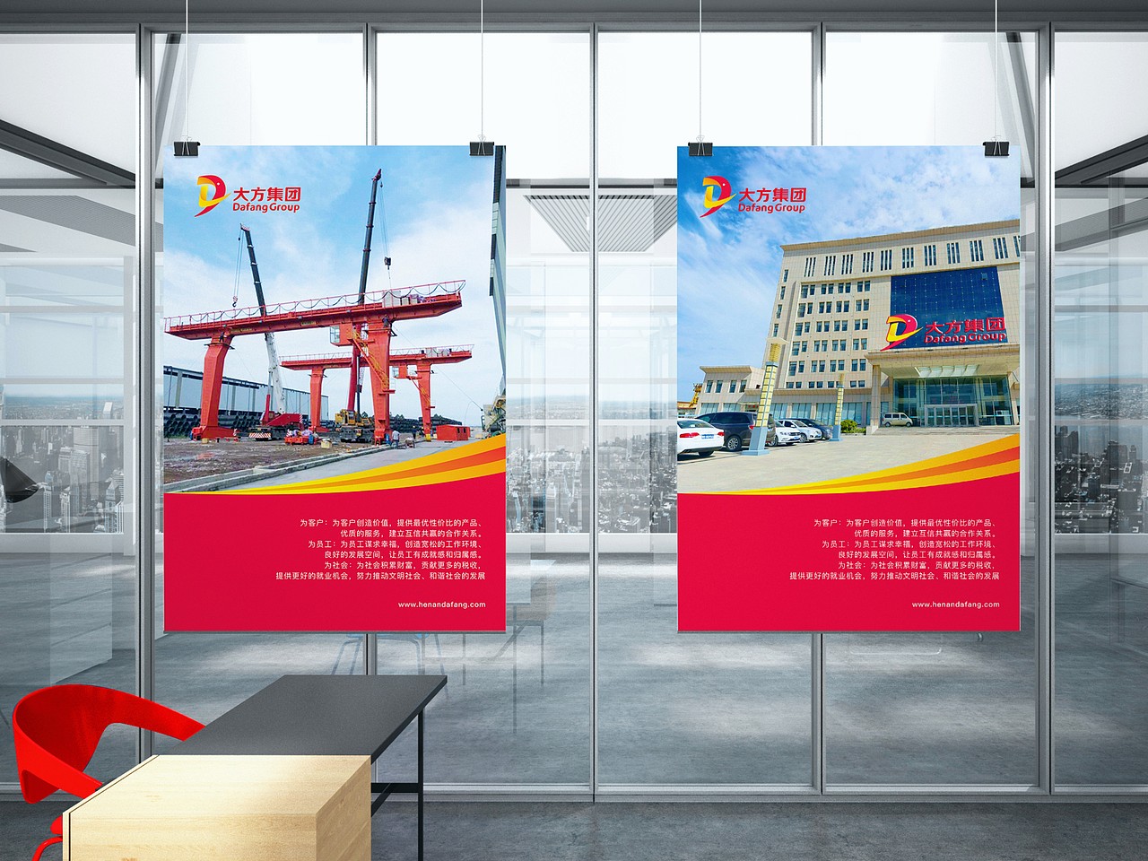 大象LOGO 机械LOGO 工业LOGO 大方集团（图ZMjQ1MzM0MTg0） - 品牌 - 站酷设计师长岛的雪原创素材 - 站酷ZCOOL