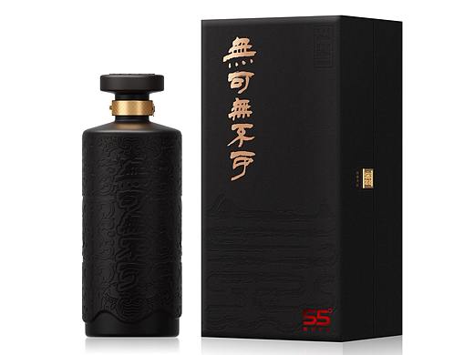 酱酒包装设计