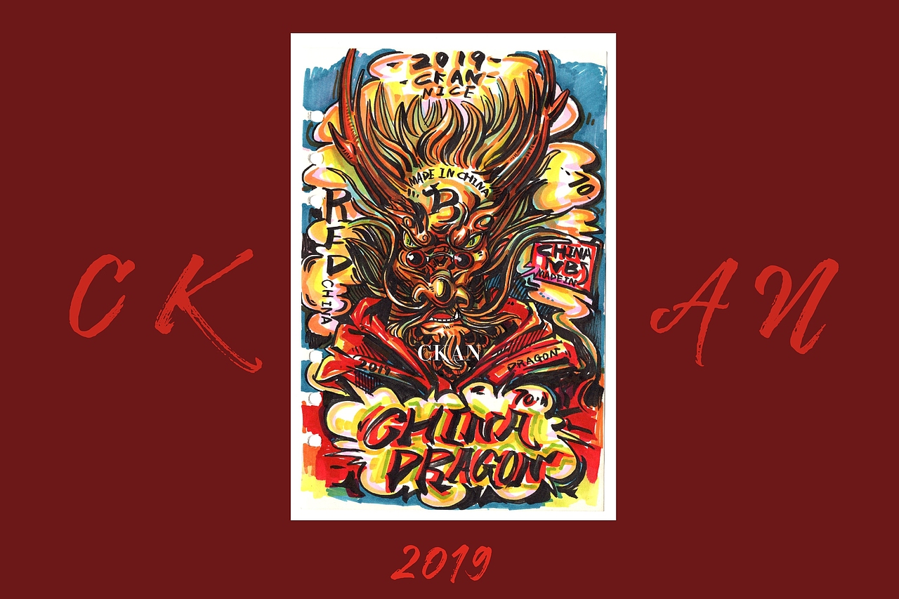 CKAN插画之十二生肖系列（图ZMTc3OTM1MjY4） - 新锐潮流插画 - 站酷设计师CKAN程阿砍原创素材 - 站酷ZCOOL