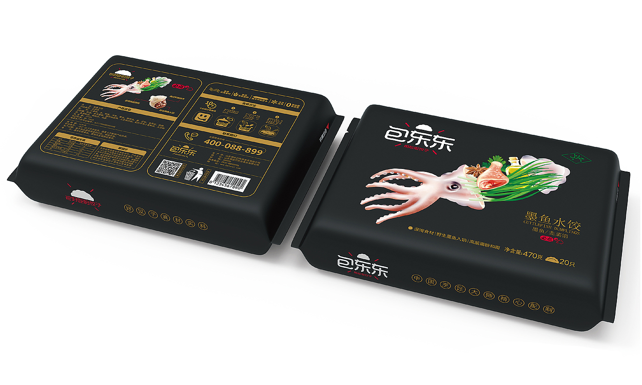 “包东东” 品牌包装创意设计（图ZMTg2Njg0NzQ4） - 品牌 - 站酷设计师三零艺设原创素材 - 站酷ZCOOL