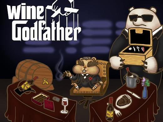 工作图-微缩食玩盲盒详情页头图