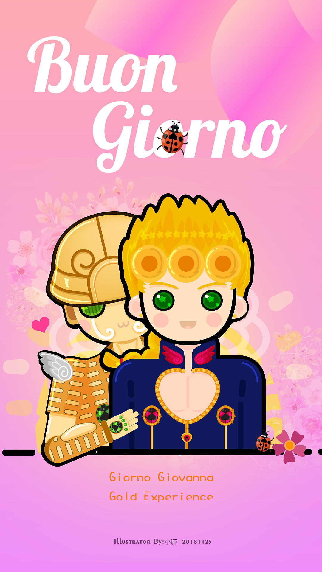 jojo黄金之风乔鲁诺乔巴拿q版