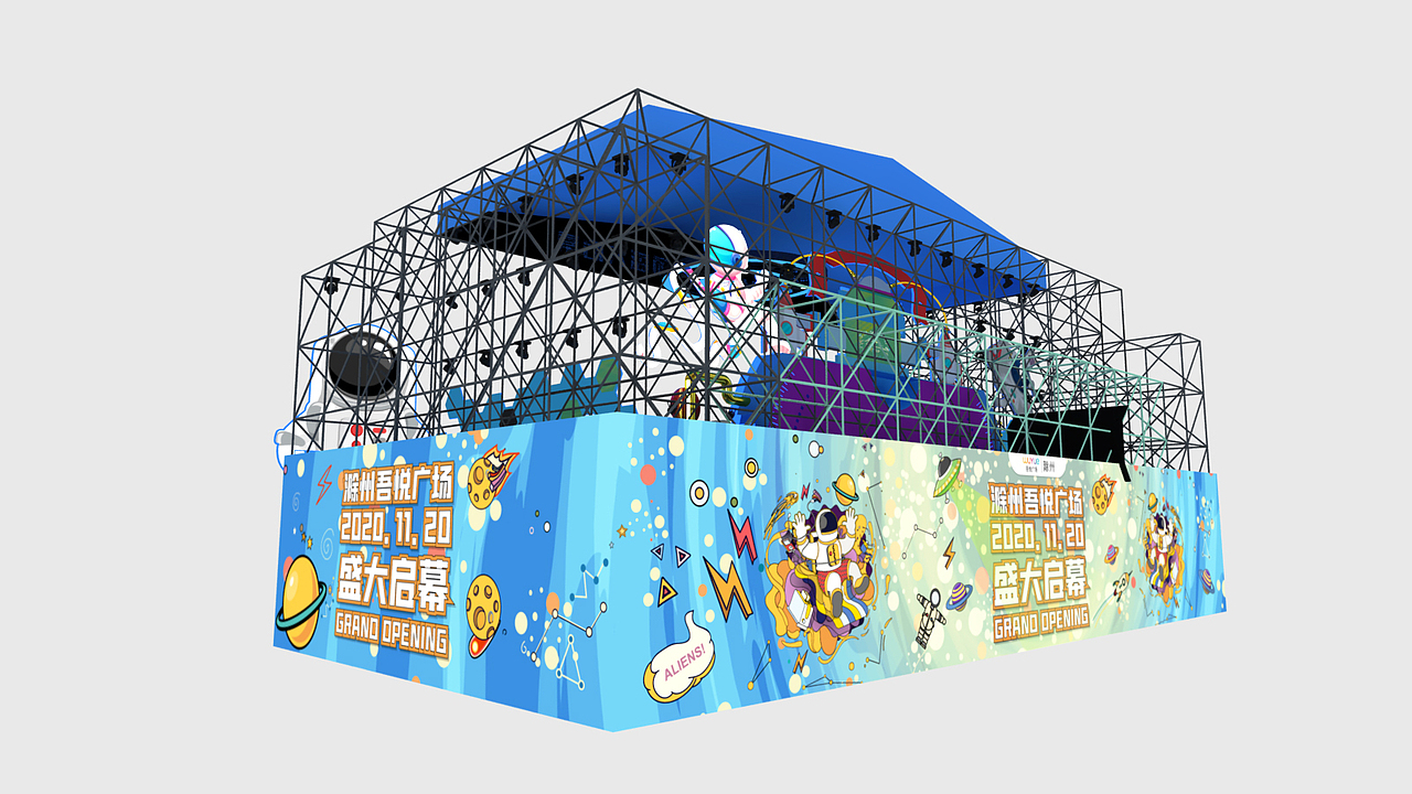 吾悅舞美（圖ZMjM3Mjk0NTIw） - 舞臺美術 - 站酷設計師恰似溫柔h原創(chuàng)素材 - 站酷ZCOOL