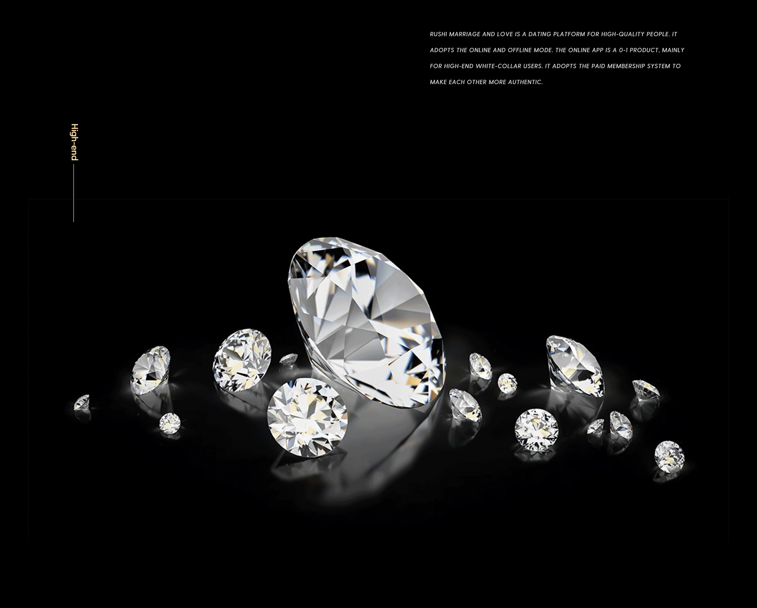 如诗婚恋0-1设计