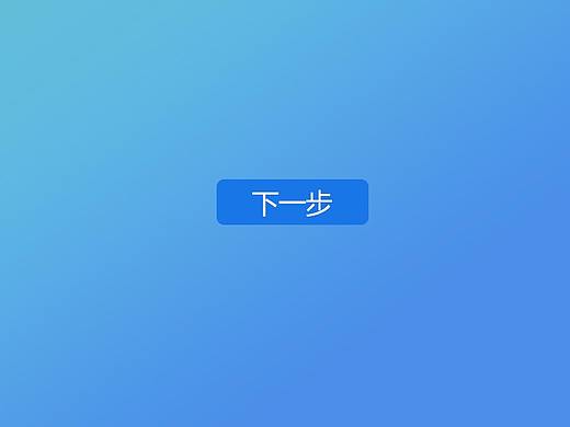 APP界面设计（个人主页-ZMjQ0NDc3NDQ=） - APP界面 - 站酷设计师迩萌原创素材 - 站酷ZCOOL