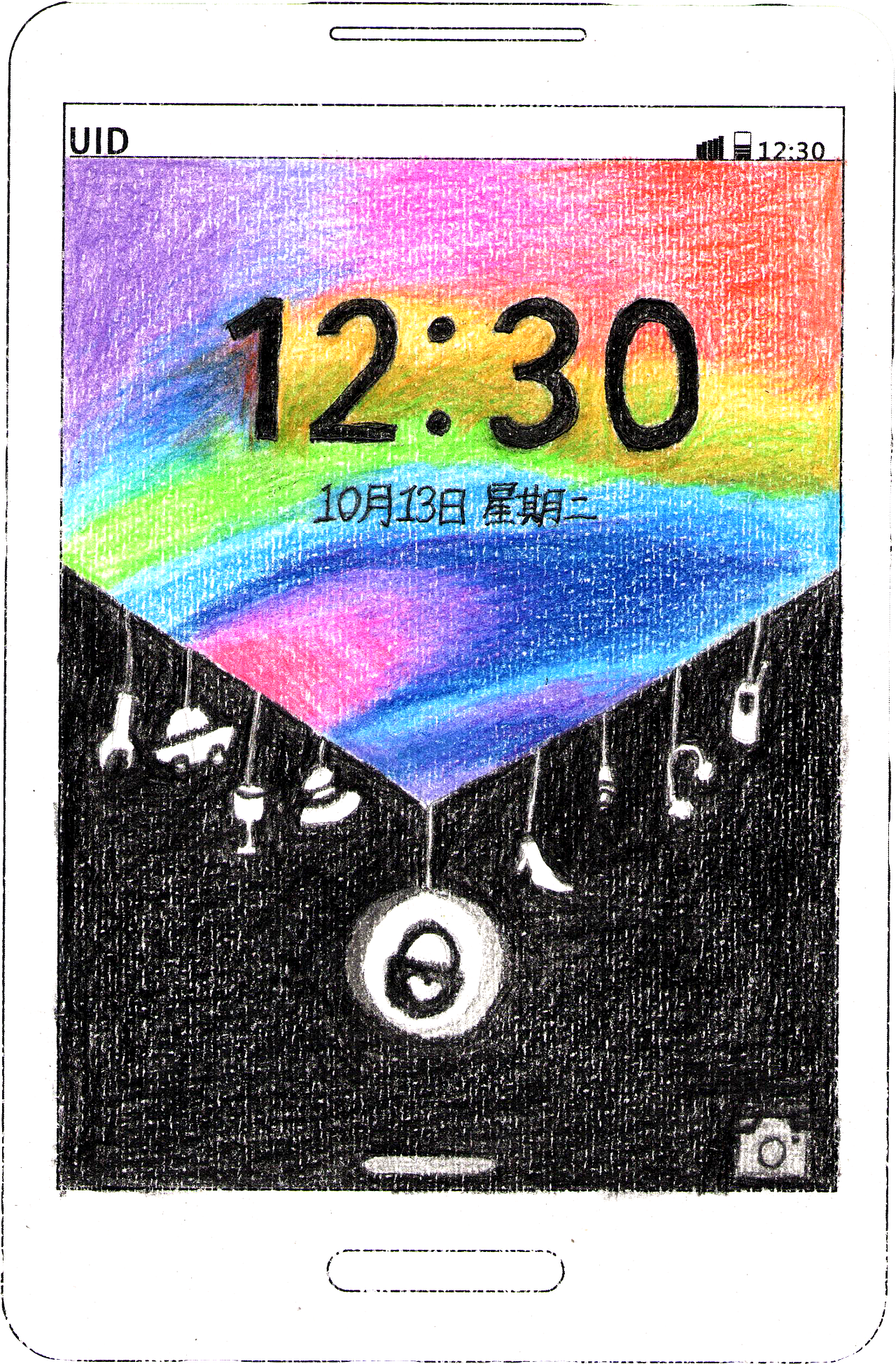 锁屏界面,上部分为绚烂的颜色混揉,下部分是黑白分明的简单画面,主题是多彩人生,这样的体现即绚丽又不花哨。锁屏时每条白线是自然地飘动,下拉锁图案解锁。