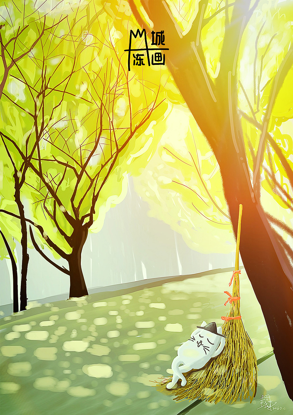 重庆城市插画集锦（一）（图ZOTQ1MTM2Mjg=） - 创作习作 - 站酷设计师冻疮君l醒花造物原创素材 - 站酷ZCOOL