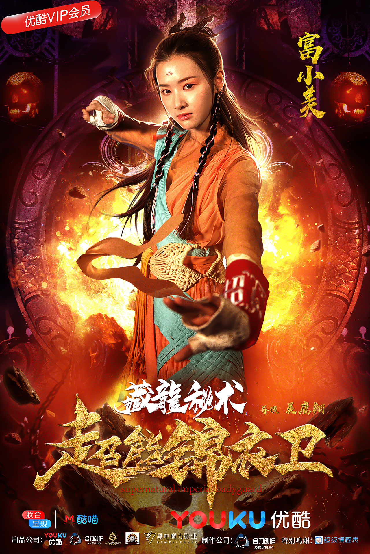 单人版海报（图ZMTM0MzEyMjIw） - 海报 - 站酷设计师不爱笑的黄大侠原创素材 - 站酷ZCOOL