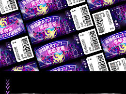 賽博朋克2077-黑暗童話