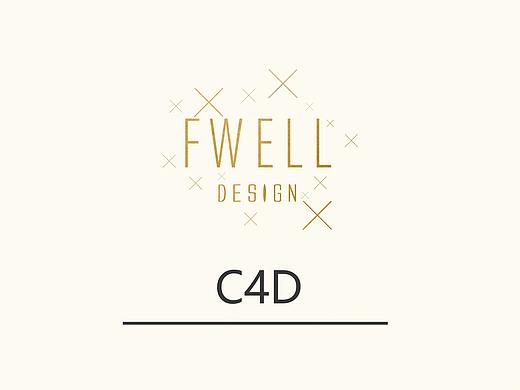 C4D (练习+作品展示)