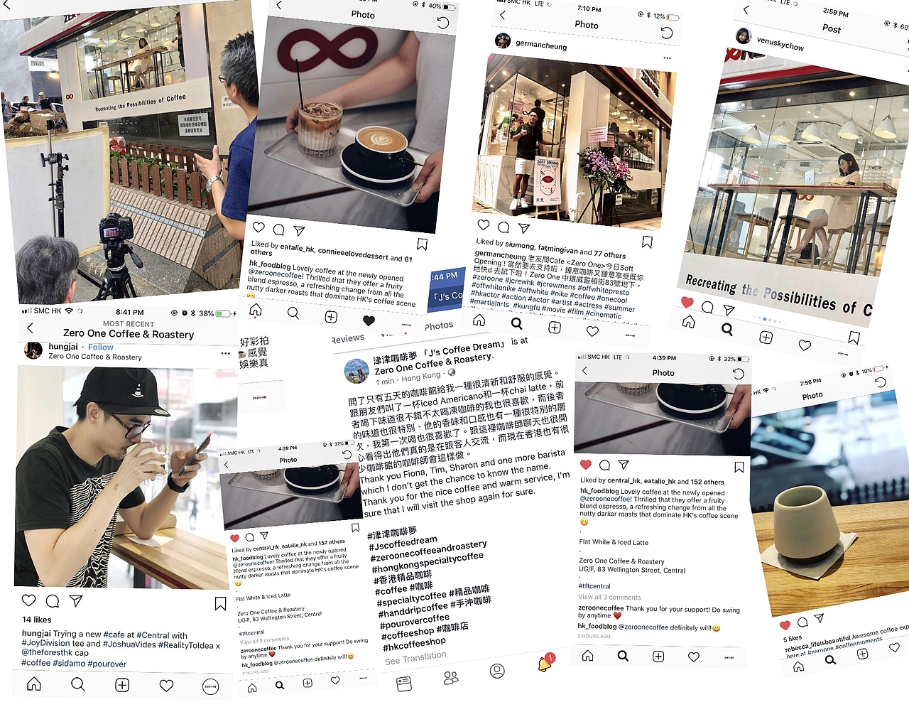 初至设计品牌案例 | 香港ZEROONE（图ZMTYxOTA3OTU2） - 品牌 - 站酷设计师初至品牌设计原创素材 - 站酷ZCOOL