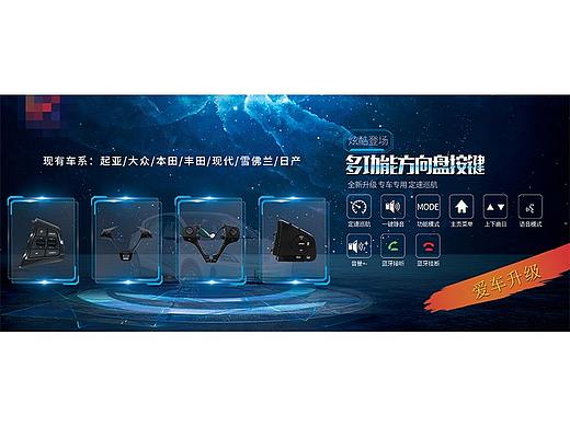 产品宣传海报设计（个人主页-ZNDEwOTA3NzY=） - 海报 - 站酷设计师yuan755089685原创素材 - 站酷ZCOOL