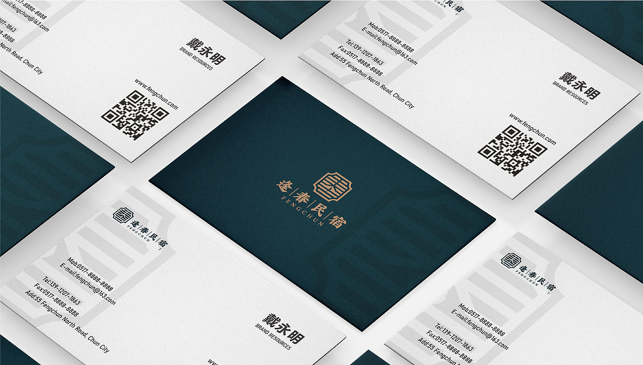 逢春民宿-品牌提案（图ZMjIxNDI2Mzgw） - 品牌 - 站酷设计师子時張原创素材 - 站酷ZCOOL