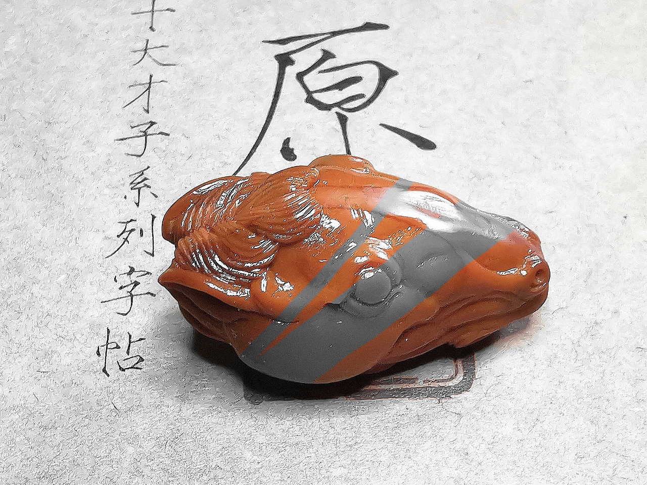 快意清秋（图ZMTYwNjk5NTgw） - 工艺品设计 - 站酷设计师一夕庐陵原创素材 - 站酷ZCOOL