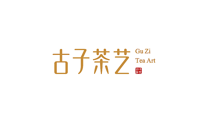 字体设计之抓住字体感觉（图ZMzUzMzk0NA==） - 字体/字形 - 站酷设计师胡晓波设计原创素材 - 站酷ZCOOL