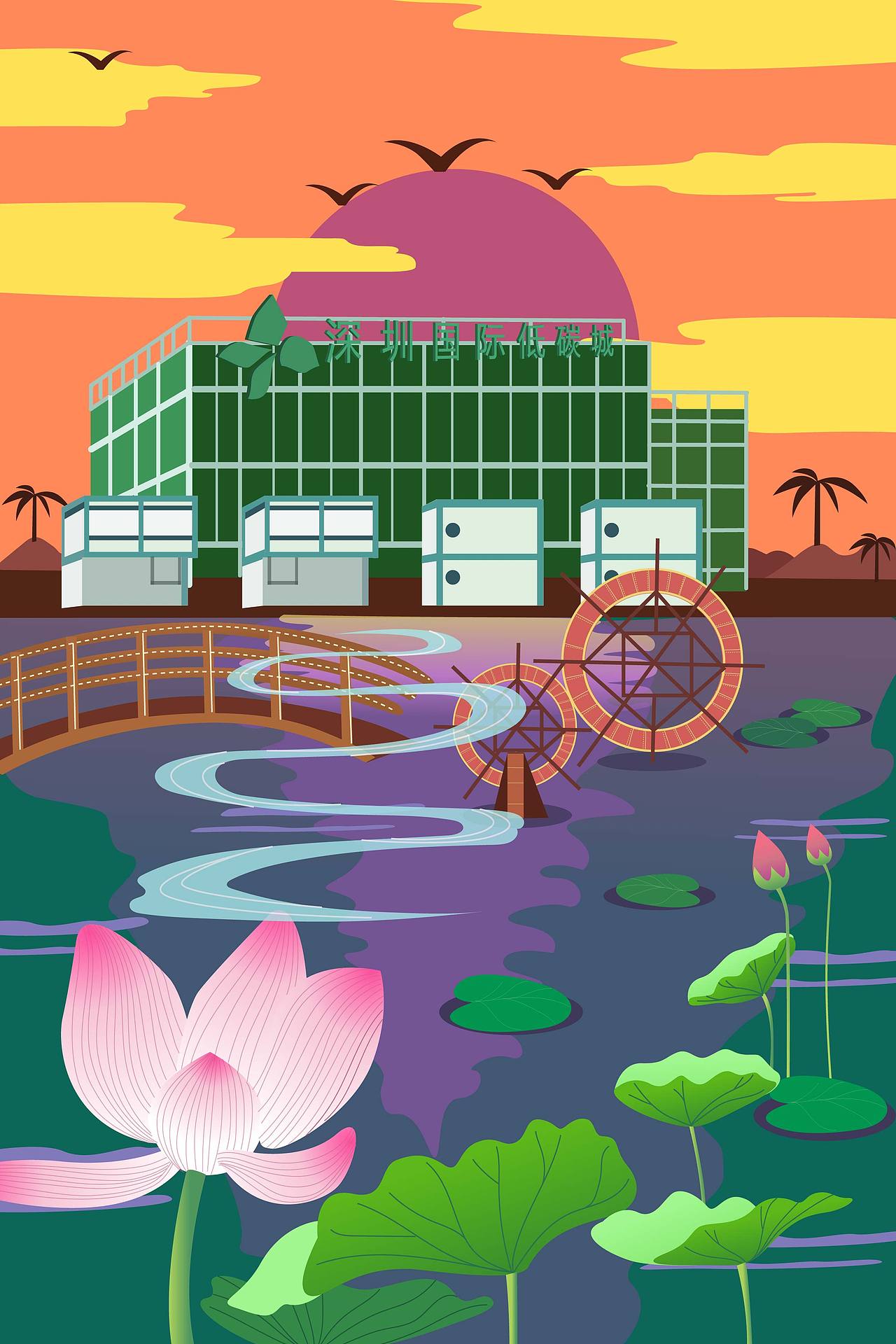 深圳龙岗新十景插画